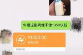 金坛贷款清欠服务